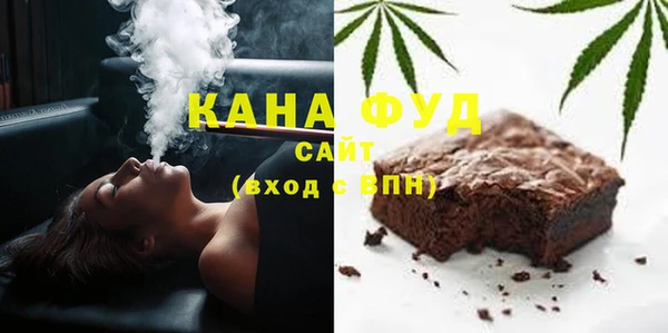 а пвп мука Баксан