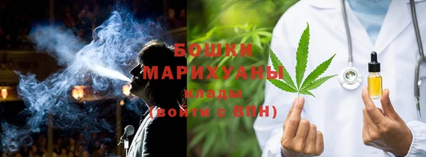 соль курить ск Балабаново