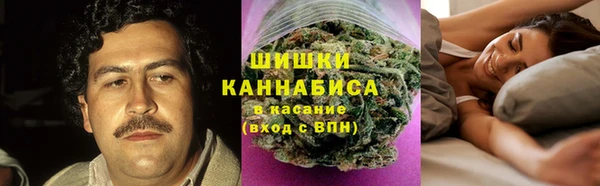 соль курить ск Балабаново
