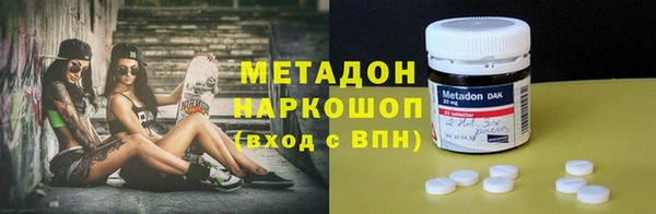 а пвп мука Баксан