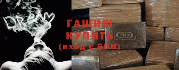 а пвп мука Баксан