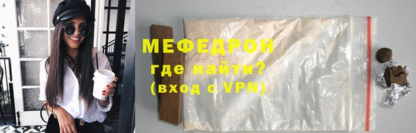 а пвп мука Баксан
