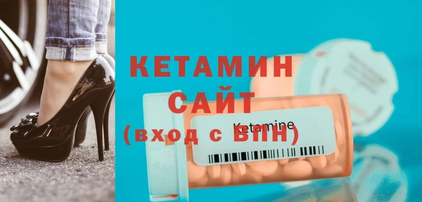 соль курить ск Балабаново
