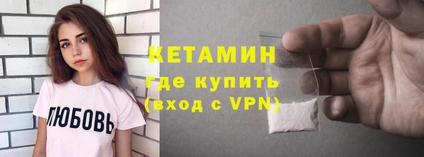 соль курить ск Балабаново