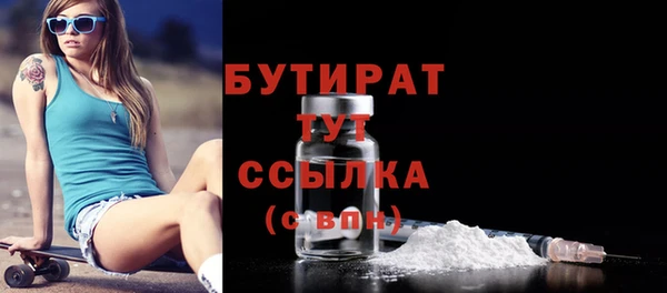 а пвп мука Баксан
