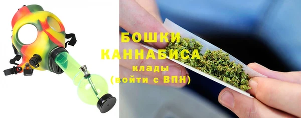 соль курить ск Балабаново