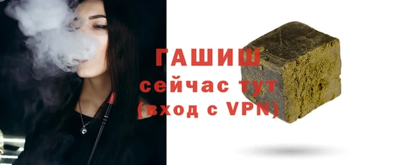 а пвп мука Баксан