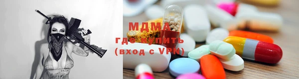 соль курить ск Балабаново