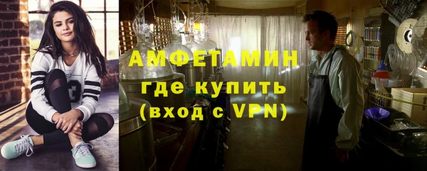 соль курить ск Балабаново