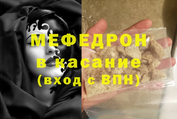 а пвп мука Баксан