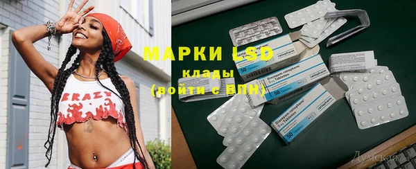 а пвп мука Баксан