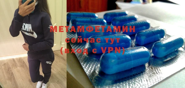 а пвп мука Баксан