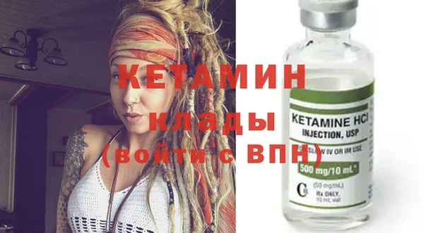 а пвп мука Баксан