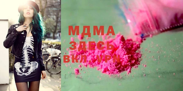 а пвп мука Баксан