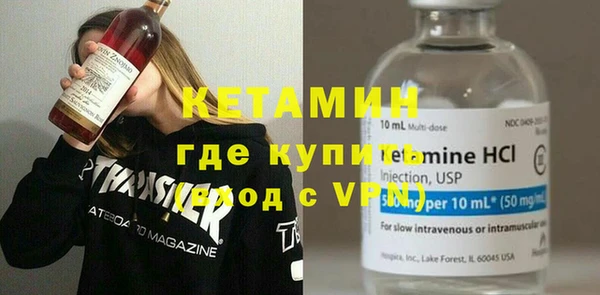 соль курить ск Балабаново