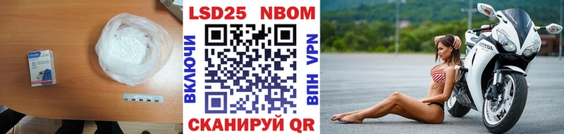 купить  сайты  гидра ONION  LSD-25 экстази кислота  Вязники 