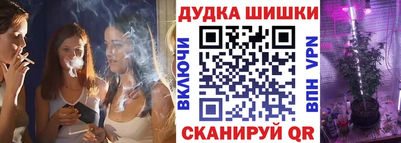 Канабис Amnesia  ссылка на мегу ссылка  Вязники 